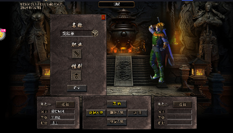 无尽寒冬无限元宝版游戏下载 无尽寒冬无限元宝版游戏下载