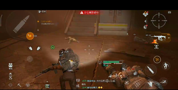 黎明觉醒腾讯版