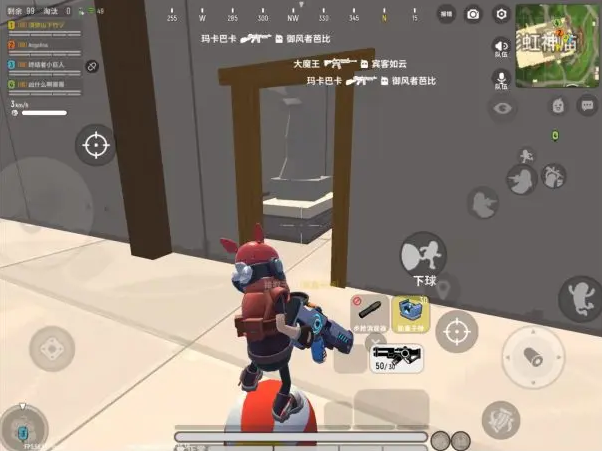 香肠派对地铁逃生手游下载