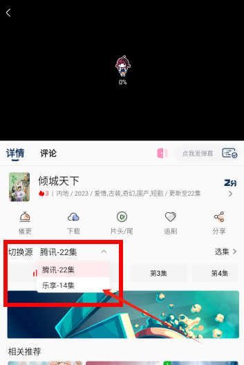 乐享视界免费观看下载手机版 乐享视界免费观看下载手机版