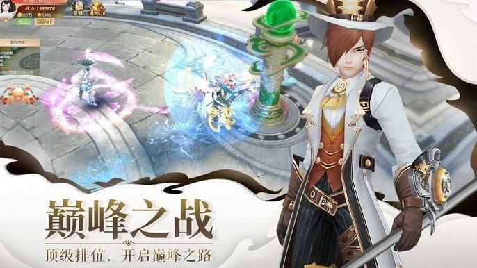 剑玲珑之剑神诀OL巅峰版 剑玲珑之剑神诀OL巅峰版