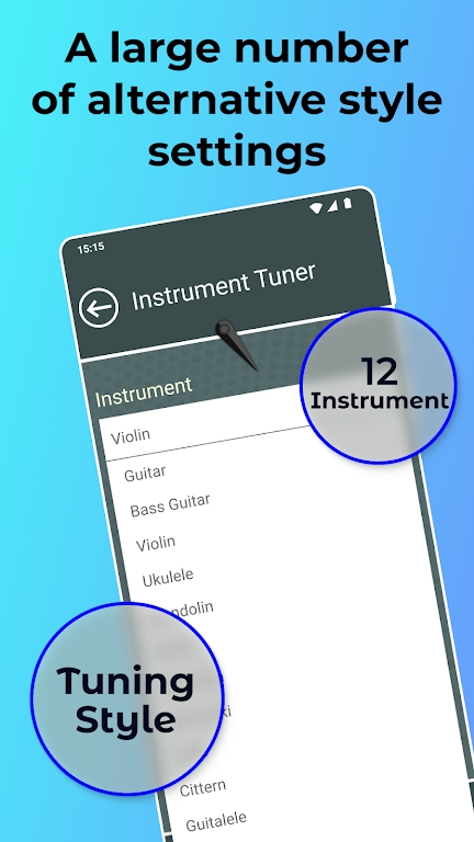 Instrument Tuner安卓版下载截图3