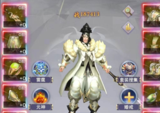 银河战魂648元无限送下载