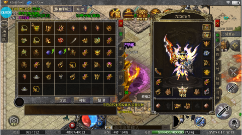 烈火骑士0.1折超爆无限刀手游下载 烈火骑士0.1折超爆无限刀手游下载