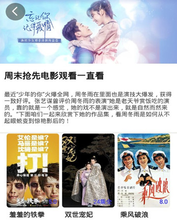 七七影视大全2022最新版 七七影视大全2022最新版