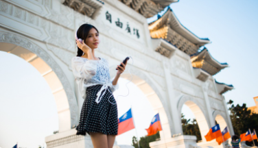 Maxrap维吾尔语音乐app官方版下载
