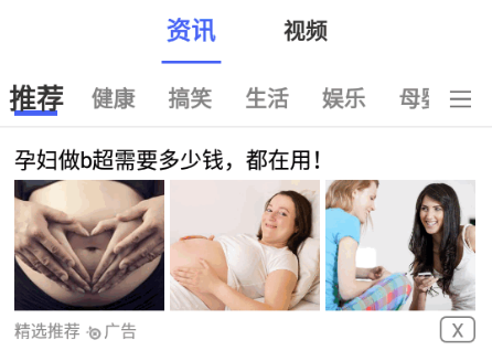 海趣视频app红包版下载 海趣视频app红包版下载