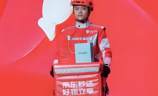 京东外卖骑手众包app官方最新版下载(达达秒送骑士) 京东外卖骑手众包app官方最新版下载(达达秒送骑士)