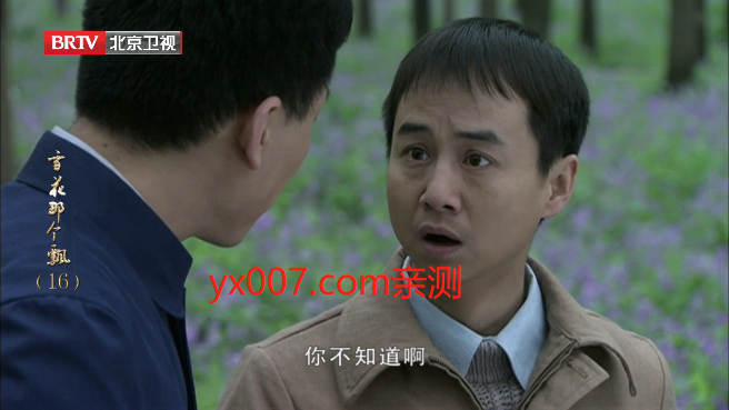 小飞直播app官方版截图2