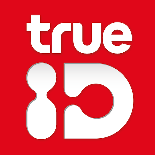 泰国trueID平台
