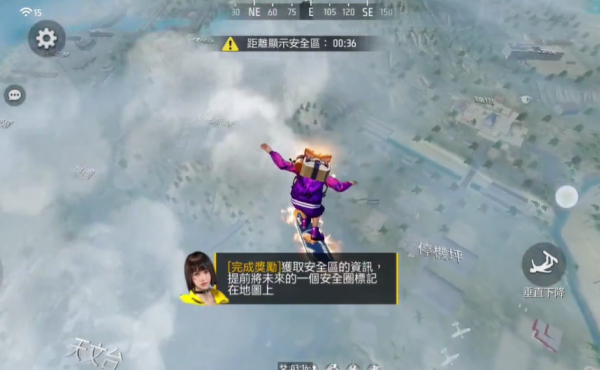 freefire国际服最新版下载 freefire国际服最新版下载