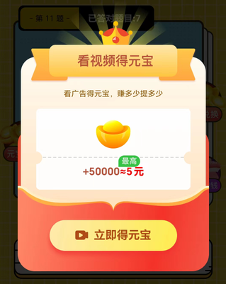河马看剧2赚钱软件下载 河马看剧2赚钱软件下载