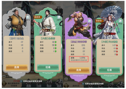 钻石星语GM修改器刷充下载 钻石星语GM修改器刷充下载