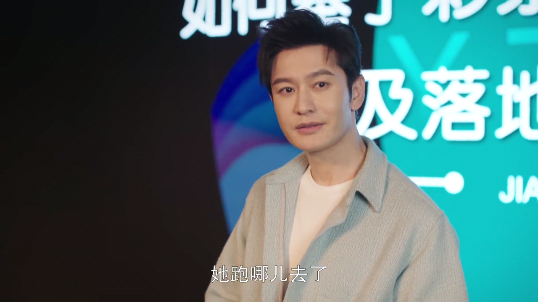白帝影视免费追剧app下载