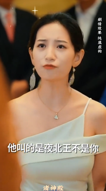 诸神殿短剧免费观看完整版app下载(多多追剧)
