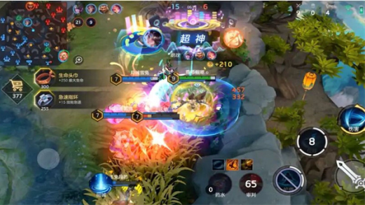 王者5v5大战游戏下载