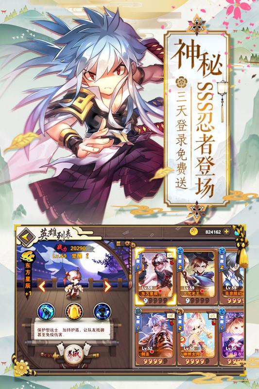 超次元战纪梦幻版 超次元战纪梦幻版