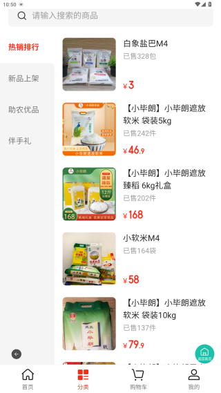 德宏融媒app官方版下载