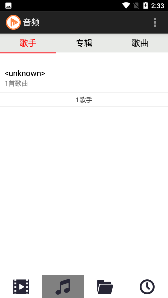 52看看播放器app截图3