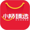 小杨臻选app官方版下载