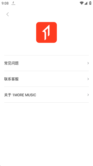 1MORE MUSICapp安卓版