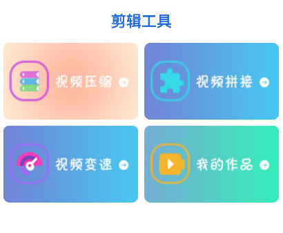 迪宿播放器app官方手机版下载