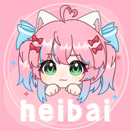 heibai弹幕app下载最新版