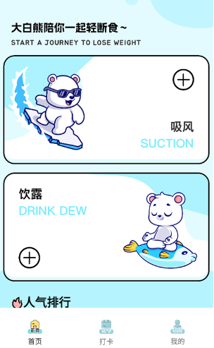 image.png image.png