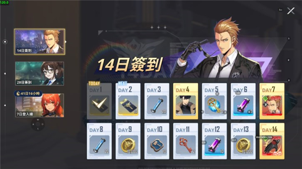 我独自升级arise国际服下载(Solo Leveling:ARISE)