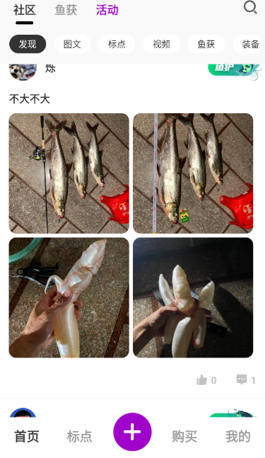 潜越app最新版本下载 潜越app最新版本下载