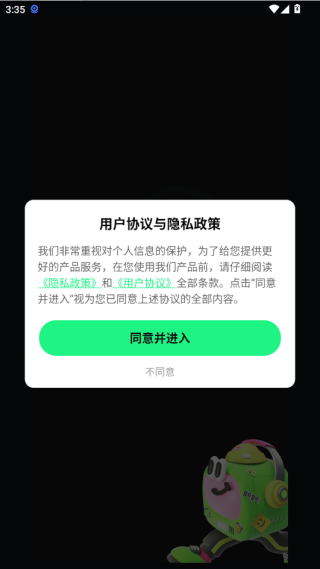 免费唱歌K歌大全app最新版下载 免费唱歌K歌大全app最新版下载