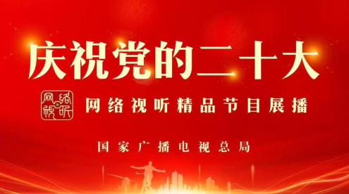 拉萨广播电视台藏语综合频道下载(拉萨融媒) 拉萨广播电视台藏语综合频道下载(拉萨融媒)