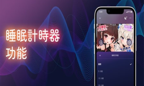 dlsite手机版app下载