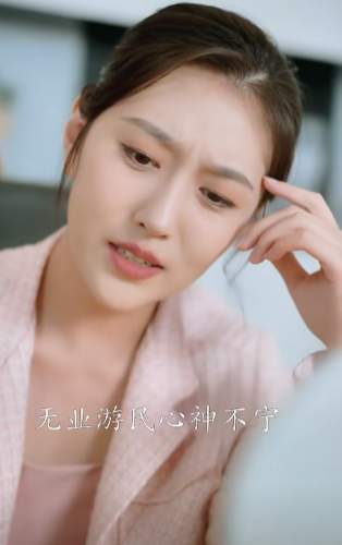 镇妖司之狐妖新娘短剧大结局免费观看app下载(多多追剧) 镇妖司之狐妖新娘短剧大结局免费观看app下载(多多追剧)