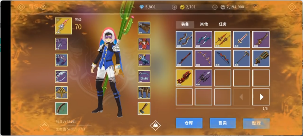 剑之荣耀副本攻略 资源获取指南