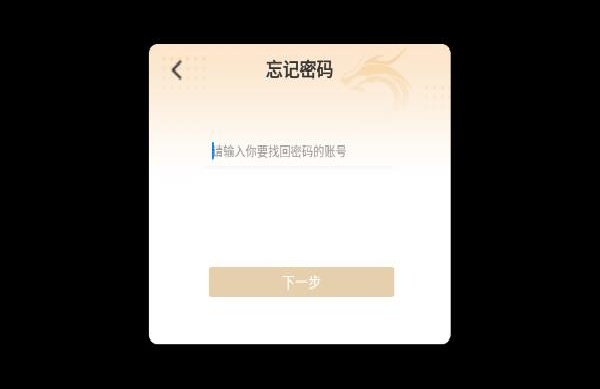 尚游狂爆神器打金版本官方下载
