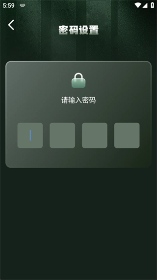 心动视频免费播放器app下载 心动视频免费播放器app下载