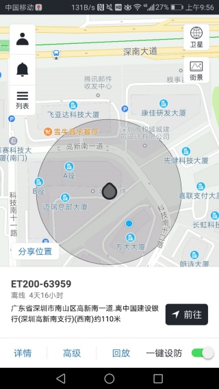 17567128213486448.jpg