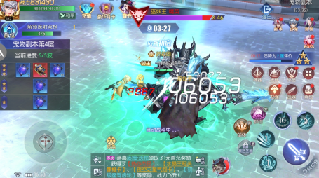 暮光起源百万代金币直充版