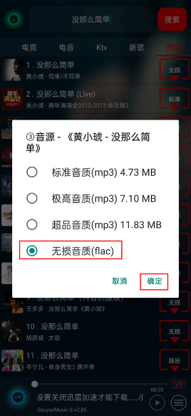 image.png image.png