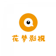 花梦影视大全视频播放器