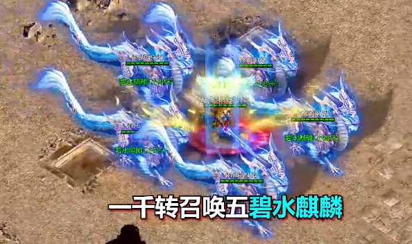 无双屠龙神宠无限爆充 无双屠龙神宠无限爆充