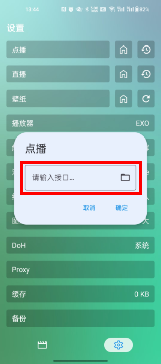17029647629739317.png
