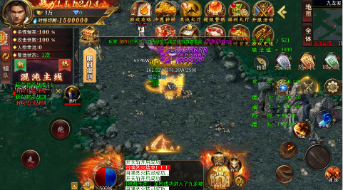 禁地之战无限金币钻石版下载 禁地之战无限金币钻石版下载