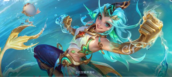 Mobile Legends Bang Bang对战准备