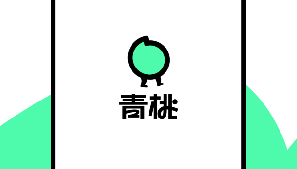 青桃最新版2023下载