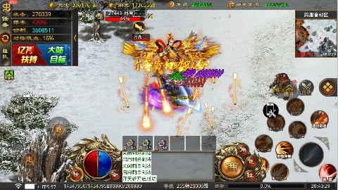 全能斗士0.1折亿万扶持手游下载 全能斗士0.1折亿万扶持手游下载