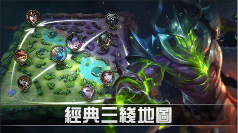MobileLegends下载官方版