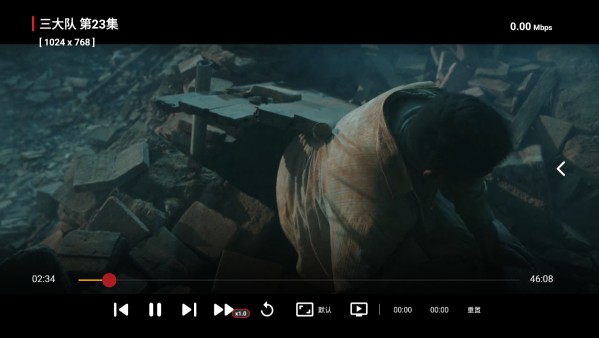 热播剧TV版免费下载 热播剧TV版免费下载