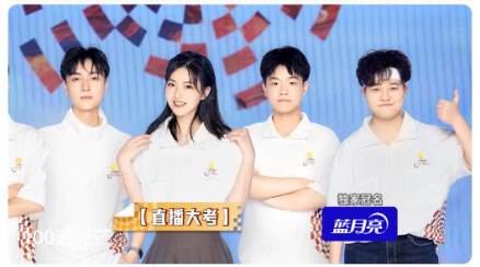 云烟影视app官方下载